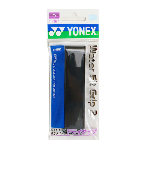 ヨネックス（YONEX）テニスグリップテープ ウォーターフィットグリップ 2 AC150-007