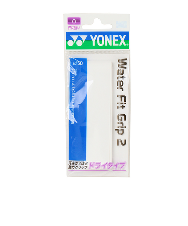 ヨネックス（YONEX）テニスグリップテープ ウォーターフィットグリップ2 1本入 AC150-011