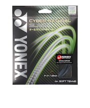 ヨネックス（YONEX）ソフトテニスストリング サイバーナチュラル スラッシュ CSG550SL-490