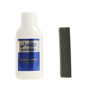 アシックス（ASICS）野球 メンテナンス用品 手入れ 保革 汚れ落とし ツヤ出し グラブローション BEO005.00