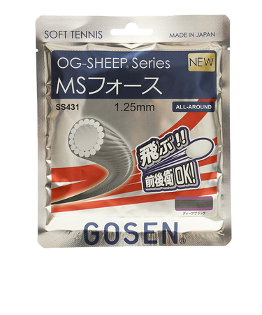 ゴーセン（GOSEN）ソフトテニスストリング シンセティックガット MSフォース SS431DBK