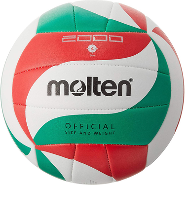 モルテン（molten）バレーボール 4号球 (中学校用・家庭婦人用) ミシン縫い V4M2000 自主練