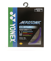 ヨネックス（YONEX）バドミントン ストリング エアロソニック(AEROSONIC) BGAS-039