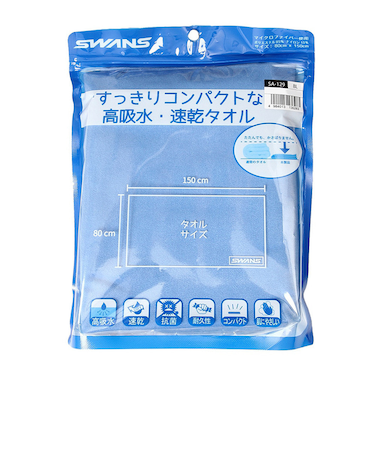 スワンズ（SWANS）セームタオル SA-129BL