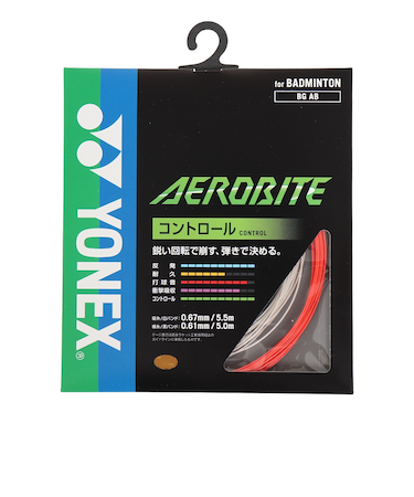 ヨネックス（YONEX）バドミントン ストリング エアロバイト(AEROBITE) BGAB-114