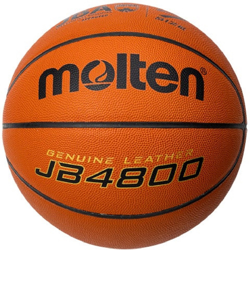 モルテン（molten）バスケットボール 7号球 一般 大学 高校 中学校 男子 検定球 JB4800 B7C4800 自主練 屋内 室内