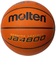 モルテン（molten）バスケットボール 7号球 一般 大学 高校 中学校 男子 検定球 JB4800 B7C4800 自主練 屋内 室内
