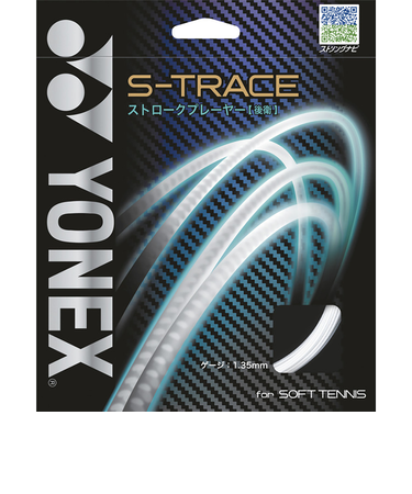 ヨネックス（YONEX）ソフトテニスストリング S-TRACE SGST-570