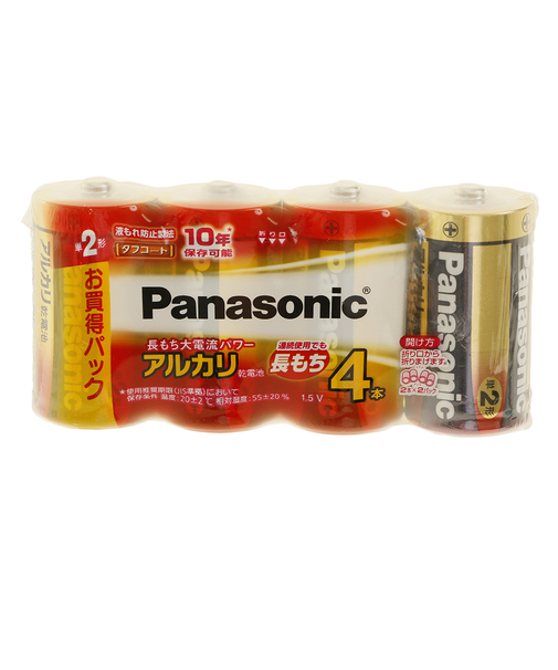 パナソニック（Panasonic）アルカリ乾電池 単2形 4本パック