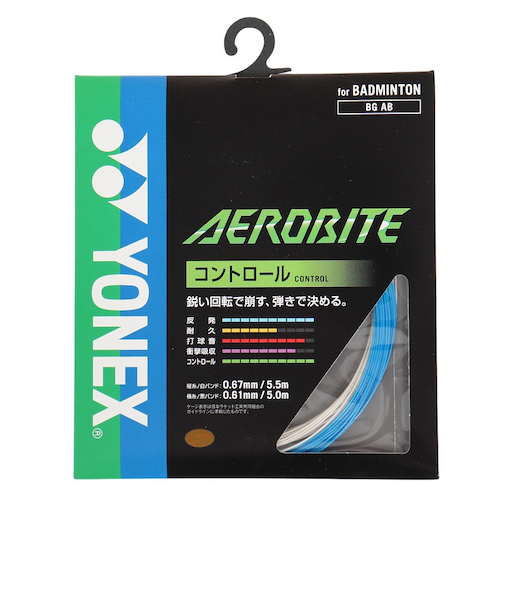 ヨネックス（YONEX）バドミントン ストリング エアロバイト(AEROBITE) BGAB-207