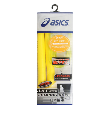スパイラルアシックス（ASICS）アシックス 縄跳び クリアーとびなわ 大人用 91-130 04