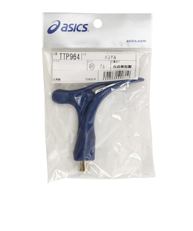 アシックス（ASICS）陸上スパイク用 ハンドル TTP964-45 オンライン価格