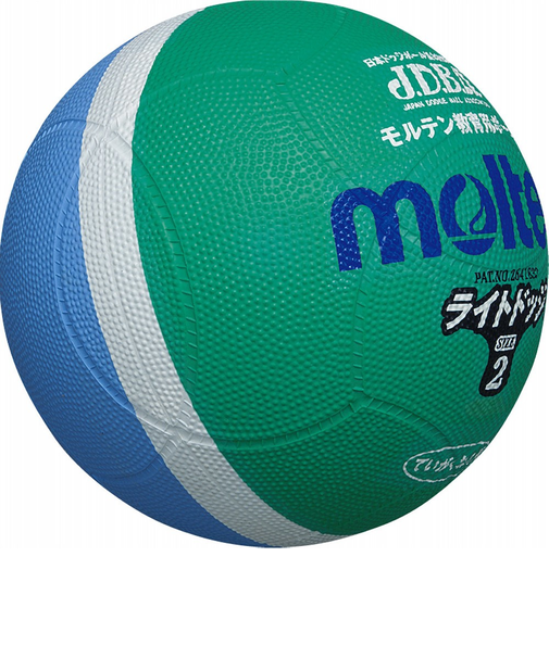 モルテン（molten）ライトドッジボール 軽量2号球 SLD2MSK