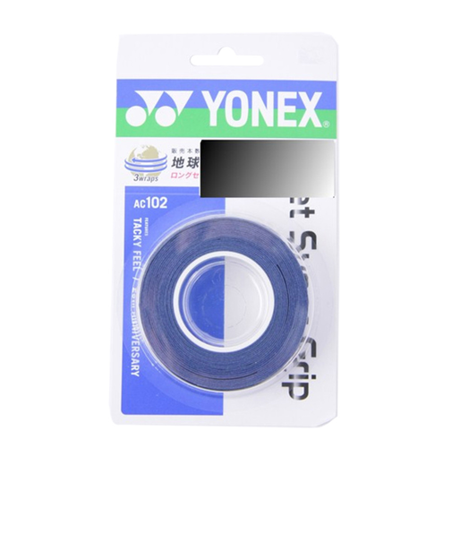 ヨネックス（YONEX）テニスグリップテープ ウェットスーパーグリップ 3本入り AC102-566