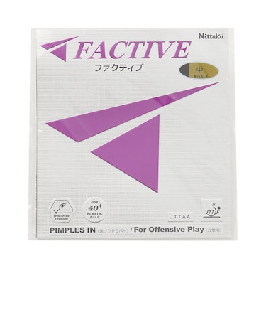 ニッタク（Nittaku）卓球ラバー ファクティブ NR-8720 BLK