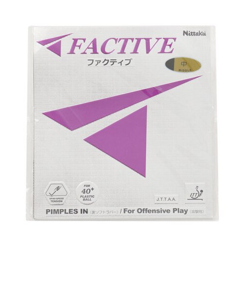 ニッタク（Nittaku）卓球ラバー ファクティブ NR-8720 BLK