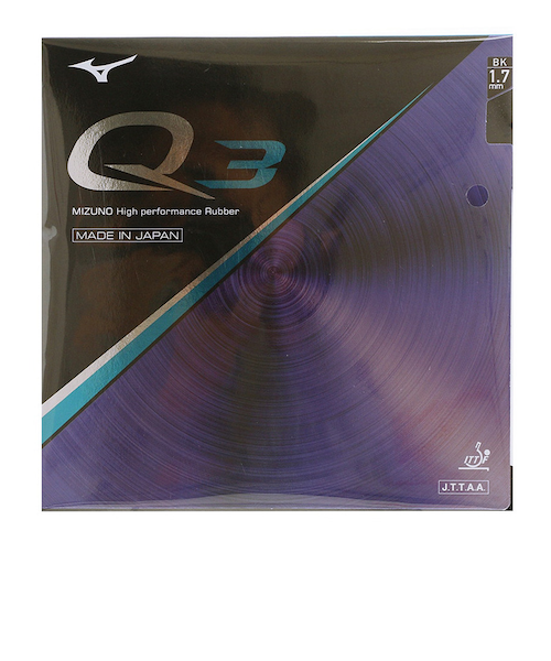 ニッタク（Nittaku）卓球ラバー ジェネクション NR8785-71 ブラック