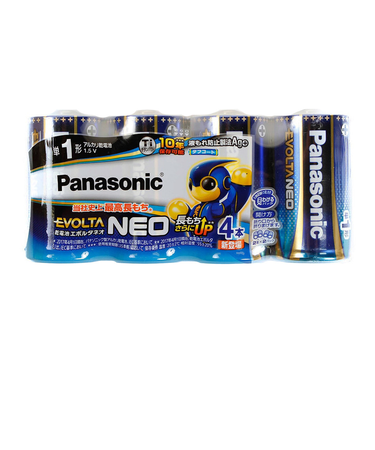パナソニック（Panasonic）乾電池 エボルタ ネオ 単1形 4本パック