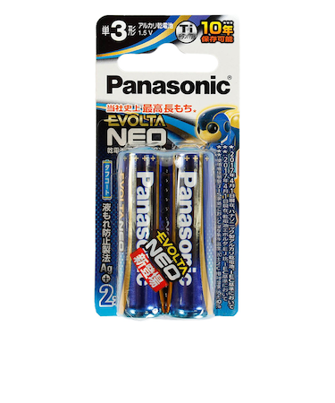 パナソニック（Panasonic）乾電池 エボルタ ネオ 単3形 2本パック