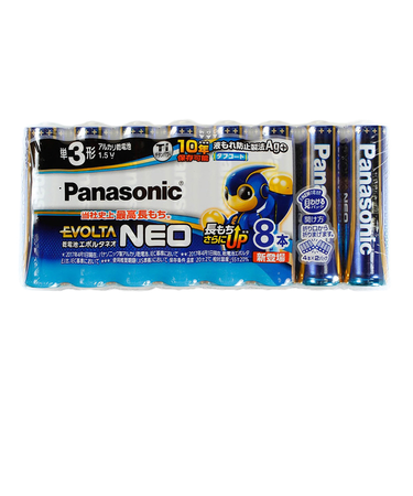 パナソニック(Panasonic)乾電池 エボルタ ネオ 単3形 8本パック