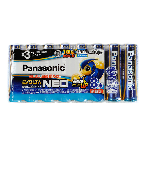 パナソニック(Panasonic)乾電池 エボルタ ネオ 単3形 8本パック