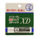 ロート製薬（ROHTO）メンソレータムリップXD