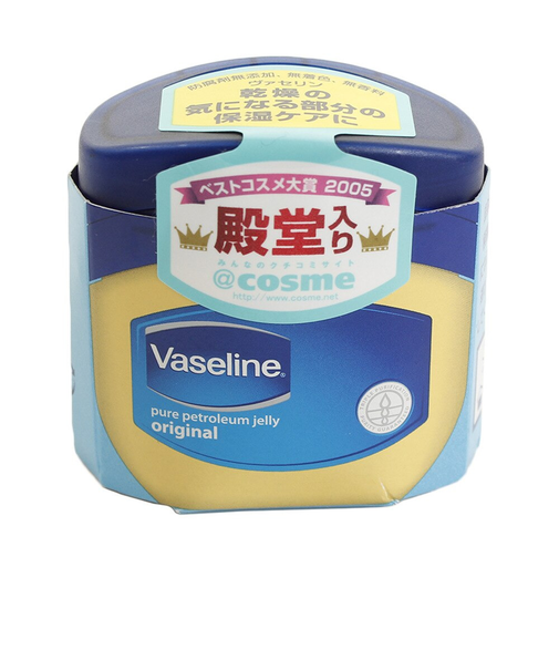 ヴァセリン ピュアスキンジェリー 40g オンライン価格