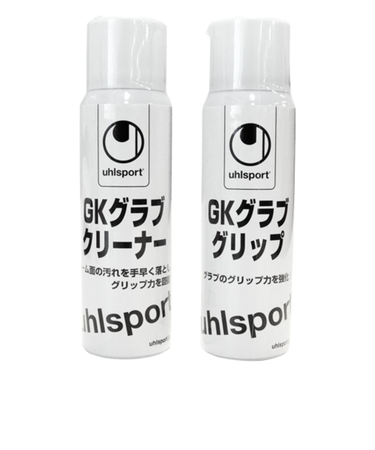 ウールシュポルト（uhlsport）GKグラブ メンテナンスセット U 91811