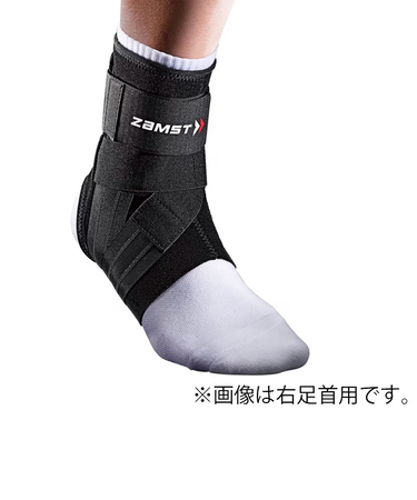 ザムスト（ZAMST）A1左足首用サポーター ミドルサポート ブラック