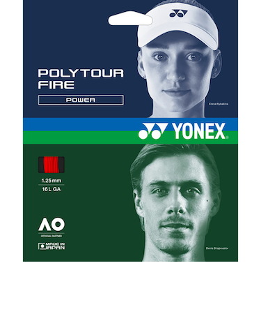 ヨネックス（YONEX）硬式テニスストリング ポリツアーファイア125 PTGF-125-001