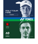 ヨネックス（YONEX）硬式テニスストリング ポリツアーファイア125 PTGF-125-001