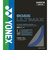 ヨネックス（YONEX）バドミントン ストリング スアルティマックス BG66UM-756