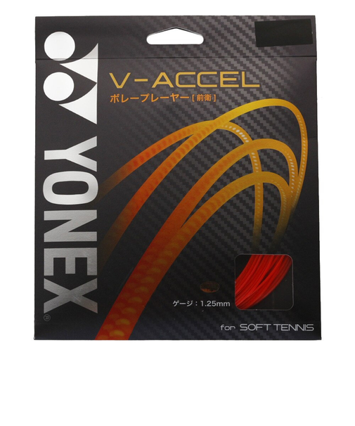 ヨネックス（YONEX）ソフトテニスストリング V-ACCEL SGVA-716