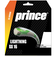 プリンス（PRINCE）硬式テニスストリング プリンス ライトニングXX16 7J39811