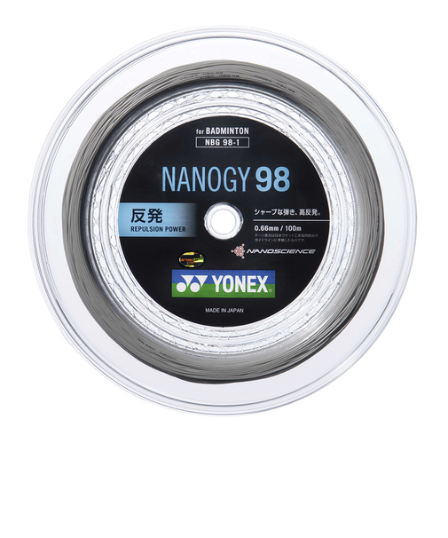 ヨネックス（YONEX）バドミントンストリング ナノジー98 ロール100M NBG98-1-024