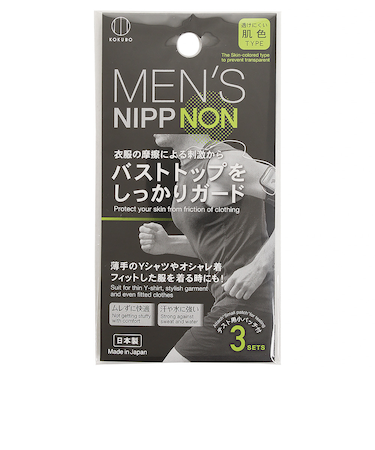 メンズ ニップノン 3セット KH-052