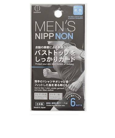 メンズ ニップノン 6セット KH-054
