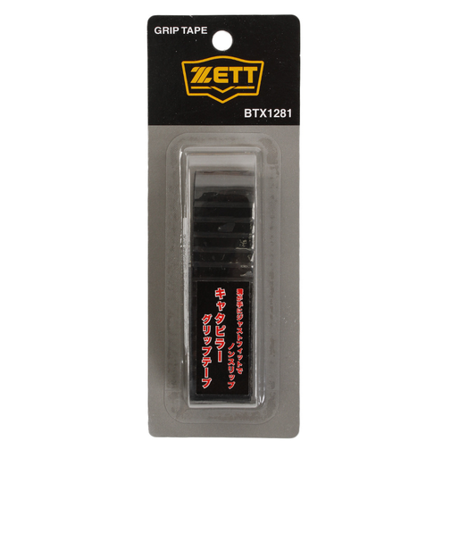 ゼット（ZETT）野球 グリップテープ BTX1281-1900