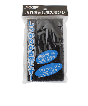 エックスティーエス（XTS）汚れ落としフィルター 727G8MO8401