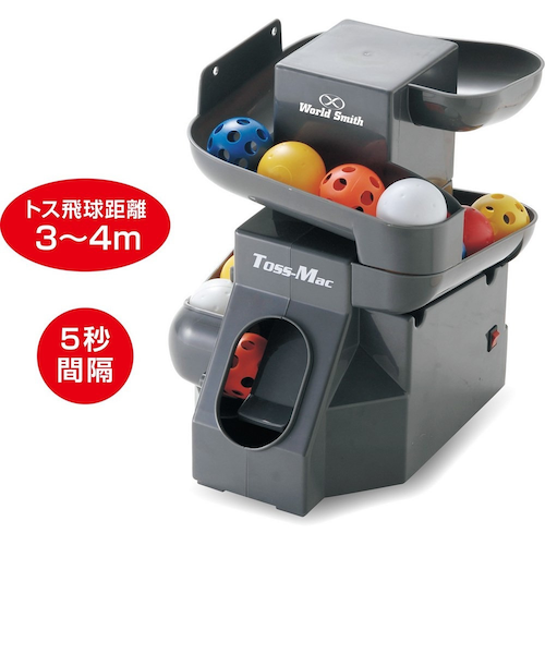 【送料込み】野球　トスマシーン　専用レーン及びボール25球 送料込み】野球 トスマシーン 専用レーン及びボール25球