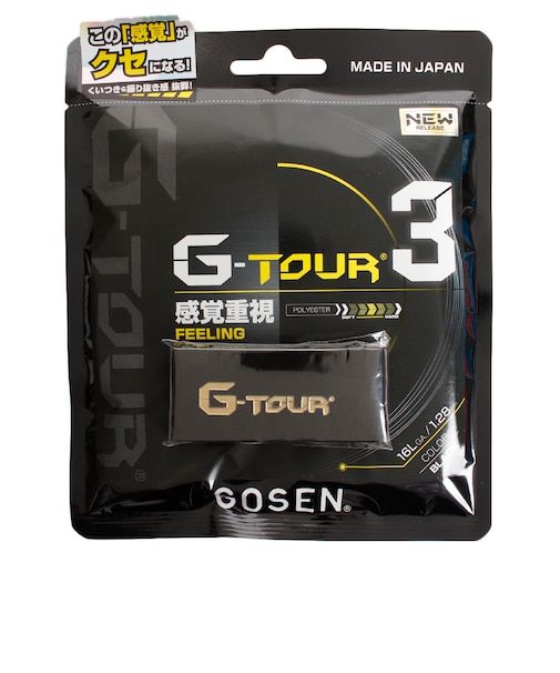 ゴーセン（GOSEN）硬式テニスストリング G-TOUR3 16L ガット TSGT30BK