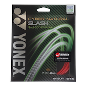ヨネックス（YONEX）ソフトテニスストリング サイバーナチュラルスラッシュ CSG550SL-212