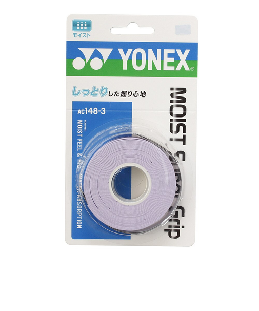 ヨネックス（YONEX）テニスグリップテープ 3本入り モイストスーパーグリップ AC148-3-022