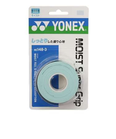ヨネックス（YONEX）テニスグリップテープ モイストスーパーグリップ AC148-3-048