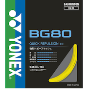 ヨネックス（YONEX）バドミントンストリング ミクロン80 BG80-004