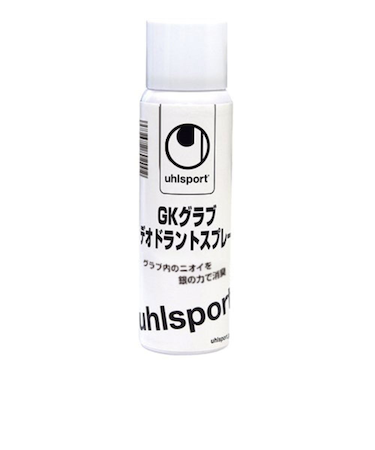 ウールシュポルト（uhlsport）デオドラントスプレー U91820