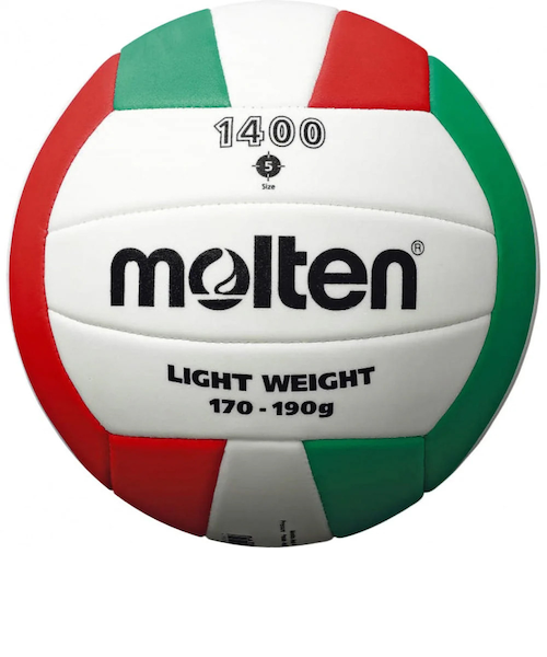 molten V4MS5000 バレーボール 公式サイズ 4号球 molten 【名入れ無料