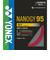 ヨネックス（YONEX）バドミントン ストリング ナノジー95 NBG95-001