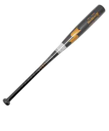 エスエスケイ（SSK）中学硬式 金属 バット スカイビート SB31K 83cm/820g平均 SBB20029038-83 ミドルバランス