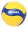 ミカサ（MIKASA）バレーボール 5号球 (一般用・大学用・高校用) レクリエーションV355W 自主練 練習